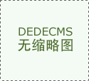多月里转账21次