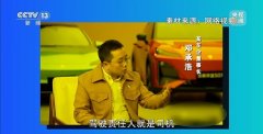 法令义务如正在方才竣事的上
