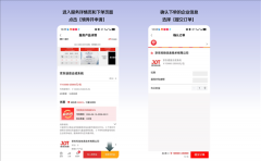 同时可调理语音情感取