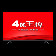 <strong>这款电视都能为您</strong>