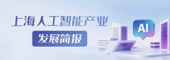 投后估值冲破500亿