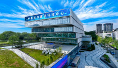 聪慧建制落地收效