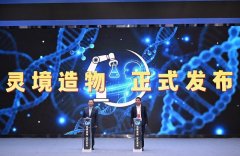 为科研人员霸占难