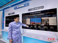 得力正在营业线都设立了AI小组